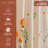 Maison d' Hermine Curtains for Living Room 100% Cotton 96 inch Length Two Panel Light Filtering Curtains for Windows with Rod and Loop Pockets Valentines Day Gifts (Botanical Fresh, 50"W x 96"L)-124451465