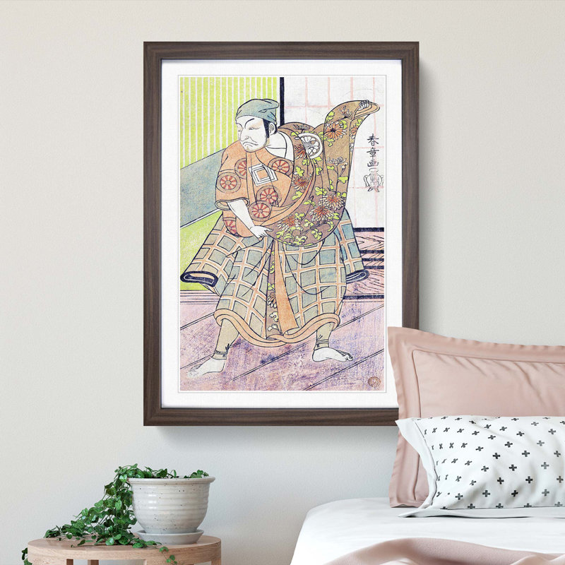 The Fourth Ichikawa Danjuro by Katsukawa Shunsho - Picture Frame Painting Print, 36cm H x 27cm W x 2cm D, Walnut Framed