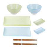 Dalaine 8 Piece Porcelain China Dinnerware Set - Service for 2