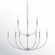 Kendrey 9 Light Metal Dimmable Chandelier