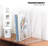 Clear File Organizer Desk Organizer And Storage Bins Holding For Magazines, Binders, Notebooks, Envelopes, Plastic Office Organization And Storage For Desk, 4 Pack