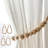 Onesia Wood Curtain Tieback