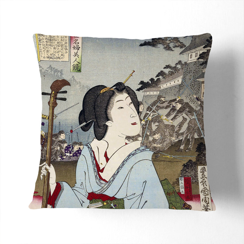 Square Throw Cushion, 40cm H x 40cm W x 15cm D