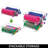 Ludlew Plastic Cabinet Shelving Rack