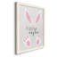 Gypson Joyeuses Pâques, reproduction d'art sur toile-111099991-111099990