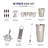 16-Piece Stainless Steel Barware Cocktail Mixing Starter Set