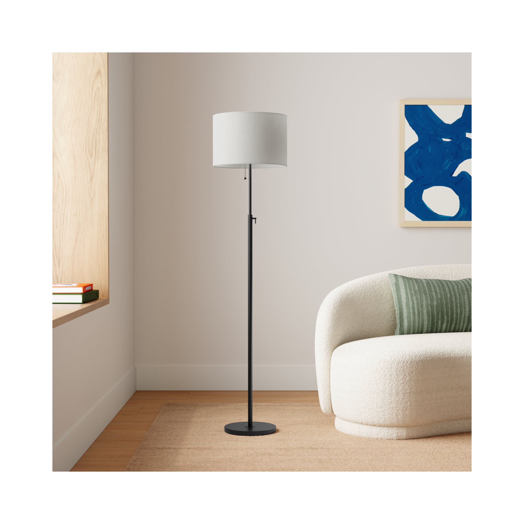 Kelliann 64.5" Adjustable Floor Lamp, Black