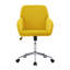 Chaise de bureau moderne