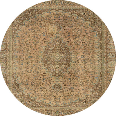 Abstract Indoor Rug