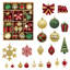 Holiday Shaped Ornament