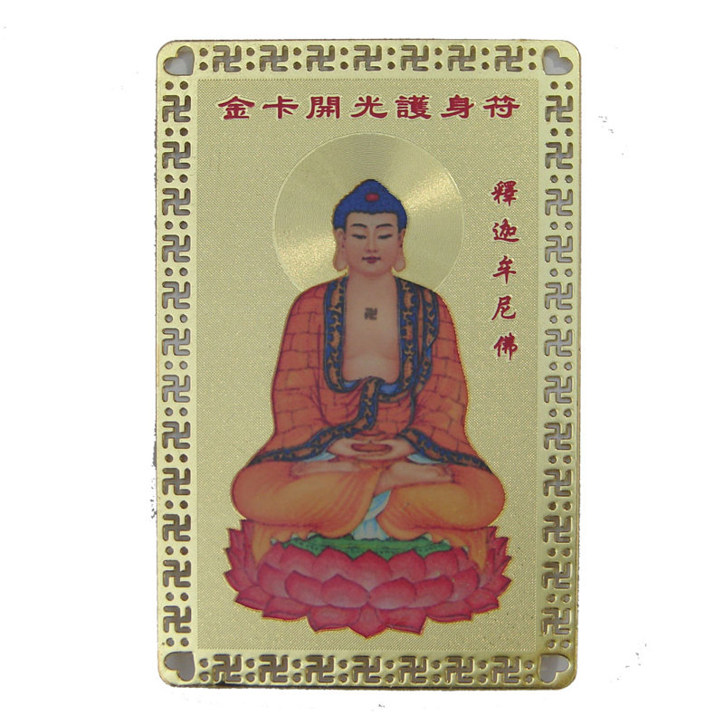 Décoration murale carte talisman Sakyamuni