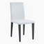 Ensemble de chaises polyvalentes et confortables en polyuréthane pour maisons élégantes-342795949-342795954-342795952