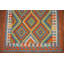 South Western Kilim Oriental Accent Rug 4x6