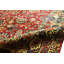 Wool Oriental Area Rug