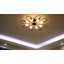Lustre sphérique Spoutnik à 8 lumières-1251479916