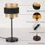 Metal Table Lamp