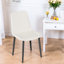 17.72 H Dining Chair