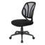 Chaise de travail en filet Hathcock-915729058