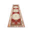 Runner One-of-a-Kind 3' X 12'6" Area Rug