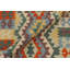 Tapis bleu / vert / beige en laine noué à la main 2 pi 11 po x 3 pi 10 po Cedorah Southwestern
