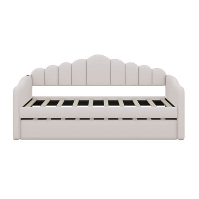 Izzibella Upholstered Daybed