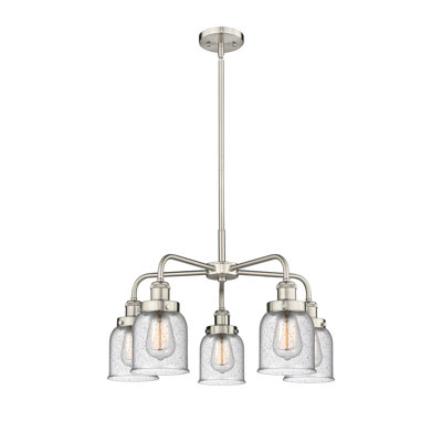 Bejtullah 5 - Light Glass Dimmable Chandelier
