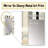 Claudi Balanced Lines - striped  Mirror, Modern Decorative Wall Mirror, Printed Metal Art-388256033