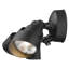 Projecteur de sécurité d'extérieur à DEL 24 watts avec capteur de mouvement Mckeehan-48500717
