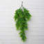 75cm Faux Plant