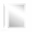 Rectangle Wall Makeup / Shaving Mirror