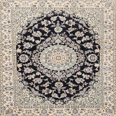 Firat Oriental Indoor Rug