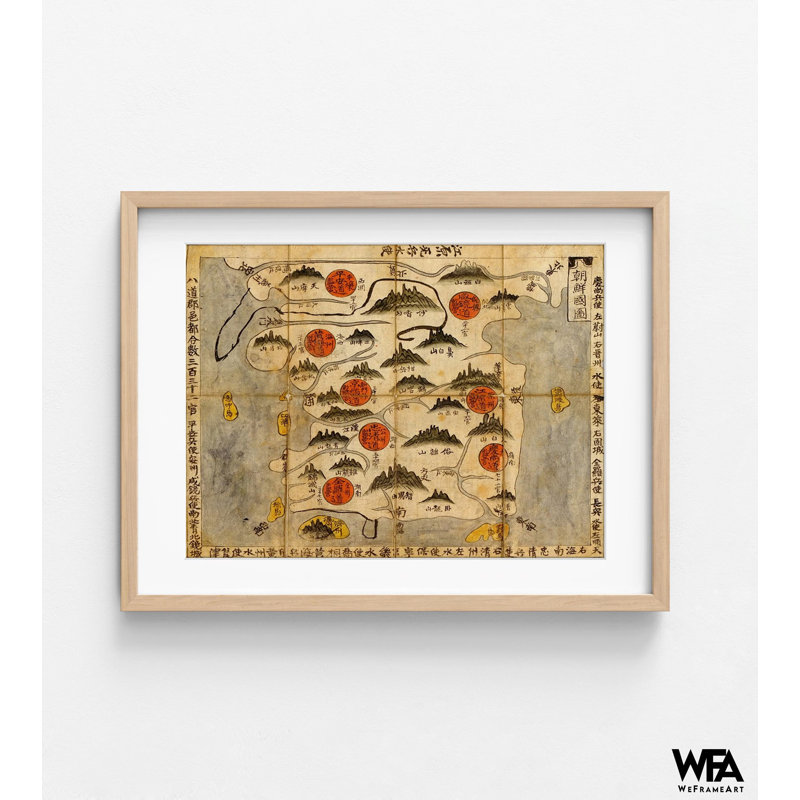 Ancient Map Of Korea, Korean Atlas Poster Print, Asian History Map Poster, Rustic Old Home Office Extra Large Wall Art Print