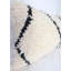 Housse de coussin lombaire Rifia