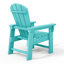 Chaise Adirondack en poly Lagune pour enfants Laguna-1393311737