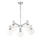 Rorem 5 Light Chandelier