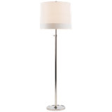 Barbara Barry Simple Floor Lamp