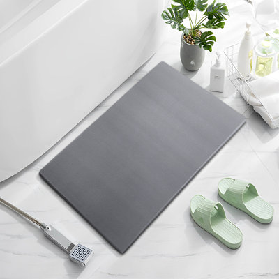 Caitlan Leather Non-Slip Bath Mat