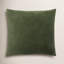 Coussin en coton Denny-403013356-448255107-448255110