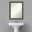 Miroir de salle de bain Bark-1259360312