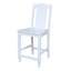 Tabouret de comptoir 24 po Aveanna-1040971139