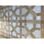 Carreau de mosaïque murale 12 po x 12 po Cordoba Zellige