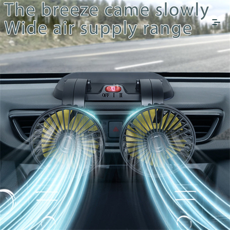 Ventilateur de voiture sans balais à 360 ° pour voiture, A