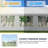 13 ft x 20 ft Outdoor Galvanized Steel Party Tent - Heavy Duty Removable Sidewall Wedding Tent-124540668