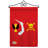 Double Sided 18.5'' H x 13'' W Polyester Flag Set