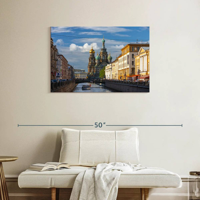 Vue du canal Nicci Griboyedov, H 24 po x l 36 po