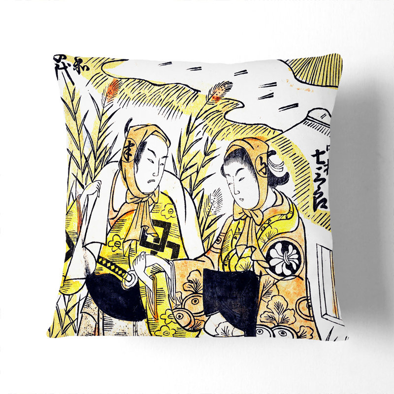 Square Throw Cushion, 40cm H x 40cm W x 15cm D