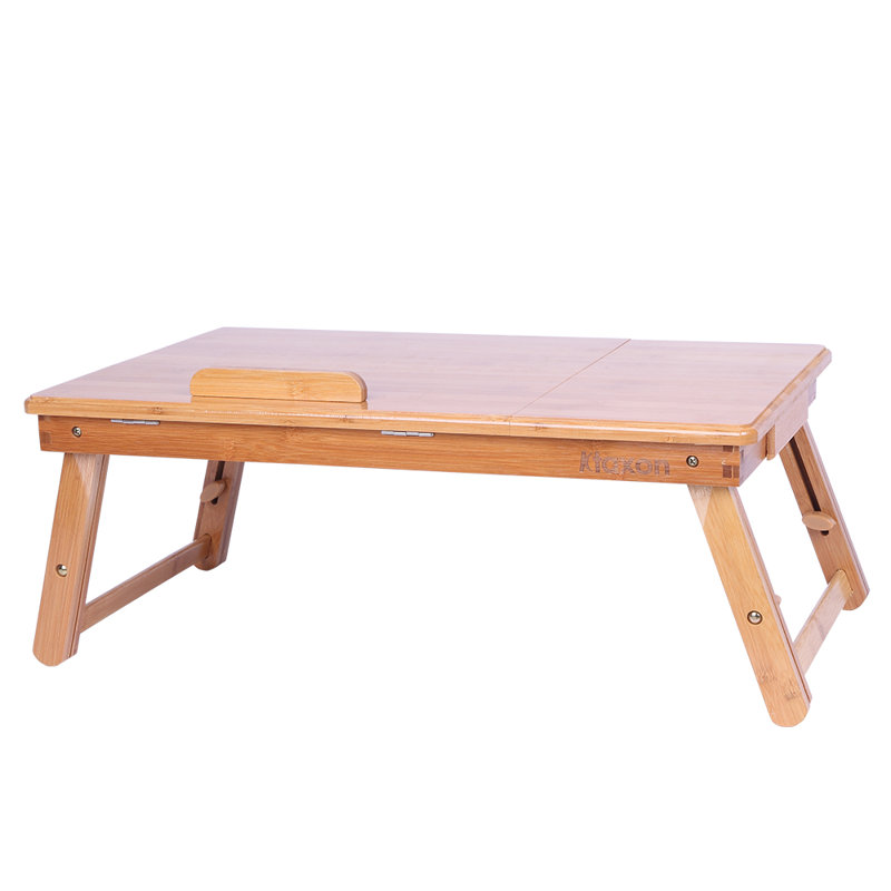 Plateau pour ordinateur portable Mccullar, H 11,81 po x l 20,36 po x P 13 po, Beige