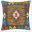 Housse et insert de coussin carré 100% laine
