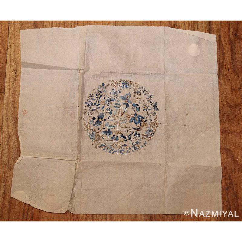 Chinese One-of-a-Kind 8" Area Rug