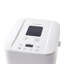 Russell Hobbs Bread Maker